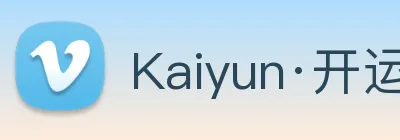 Kaiyun·开运 Logo